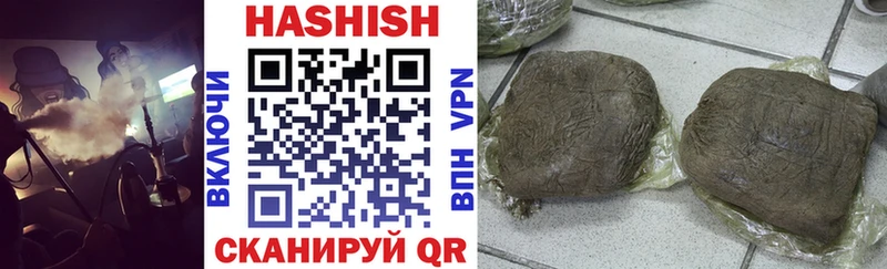 Какие есть наркотики Нефтекумск MDMA  Меф мяу мяу  Амфетамин  Гашиш  кракен ссылки  Альфа ПВП 
