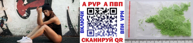 ОМГ ОМГ рабочий сайт  Нефтекумск  А ПВП СК КРИС 