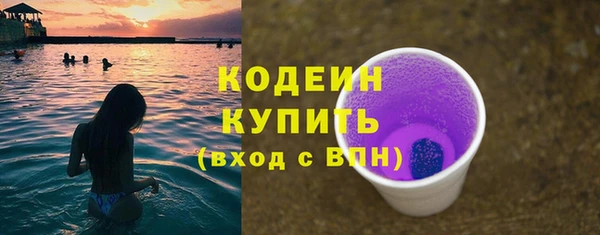 таблы Струнино