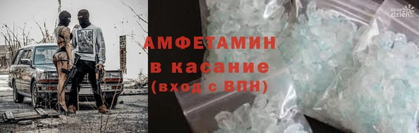 экстази Инта