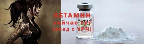 MDMA Premium VHQ Иннополис