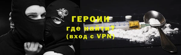 альфа пвп VHQ Инсар