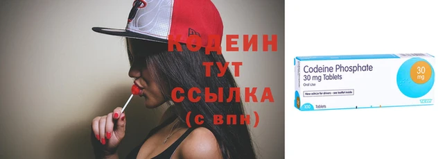 альфа пвп VHQ Инсар