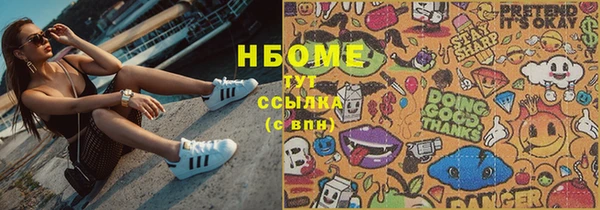 мяу мяу мука Строитель