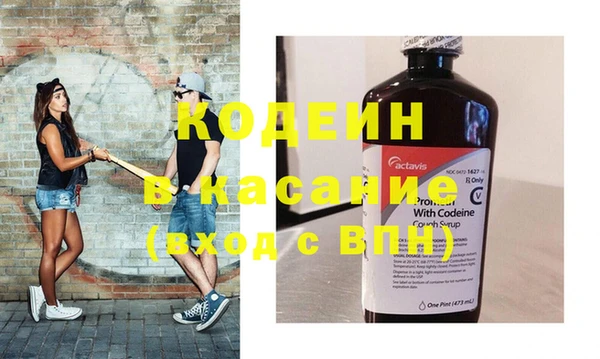 MDMA Premium VHQ Иннополис