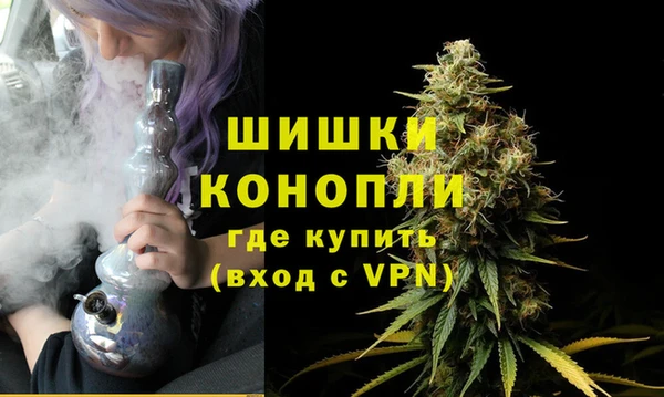 MDMA Premium VHQ Иннополис