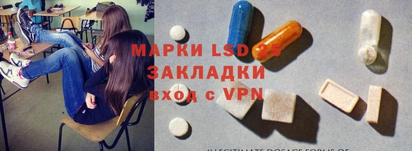 MDMA Premium VHQ Иннополис