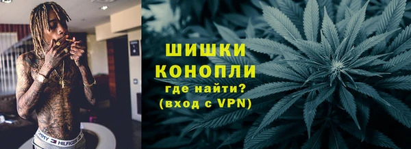 экстази Инта