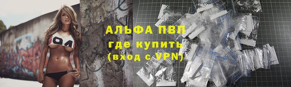экстази Инта