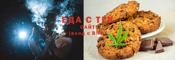 MDMA Premium VHQ Иннополис