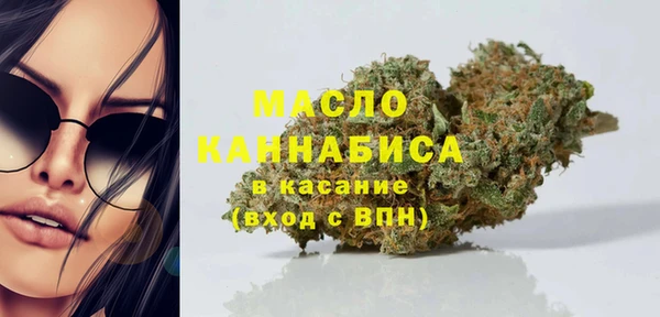 альфа пвп VHQ Инсар