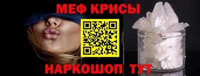 соль ск Можга