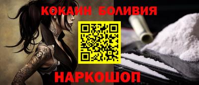 соль курить ск Моздок