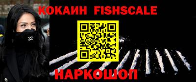 соль курить ск Моздок