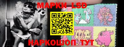 гашишное масло Можайск