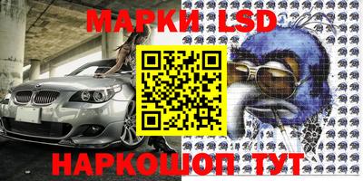 мефедрон мука Магадан