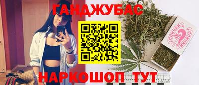 соль курить ск Моздок