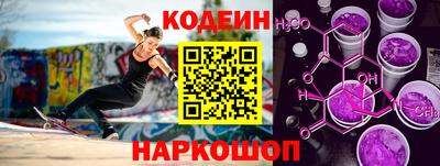 соль курить ск Моздок