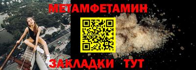 соль курить ск Моздок