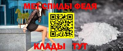 гашишное масло Можайск