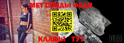 соль ск Можга