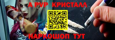 соль курить ск Моздок