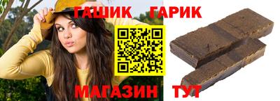 соль курить ск Моздок