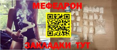 гашишное масло Можайск