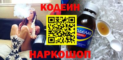 соль курить ск Моздок